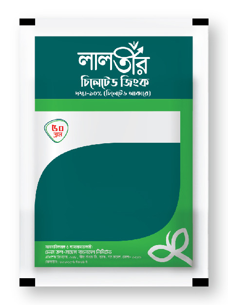 Lal Teer Chelated Zinc